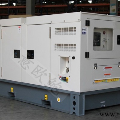 150kw柴油發(fā)電機 無刷發(fā)電機組 靜音發(fā)電機組 純銅發(fā)電機組