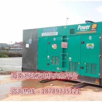 文昌發(fā)電機(jī)出租 文昌發(fā)電機(jī)租賃 價(jià)格 低 進(jìn)口