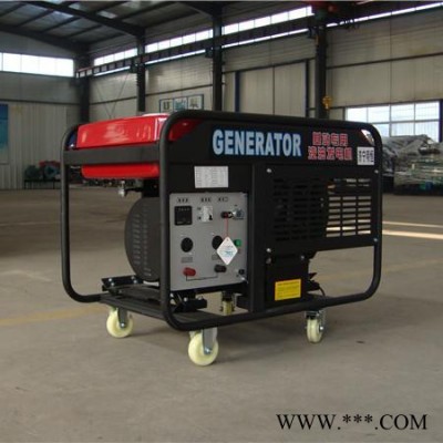 8千瓦小型汽油發(fā)電機(jī)商鋪專用發(fā)電機(jī)低油耗發(fā)電機(jī)