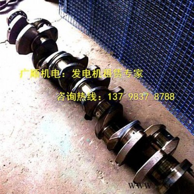 供應康明斯二手發(fā)電機組，深圳靜音發(fā)電機，發(fā)電機配件