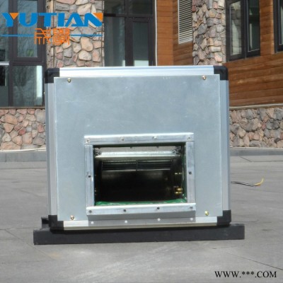 九洲普惠低噪音風機箱 新風系統(tǒng)風機 排風機 高壓消音棉風機