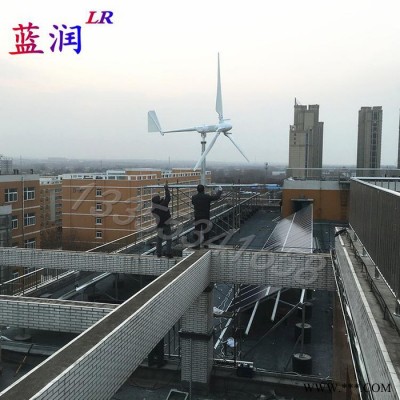 小型風(fēng)力發(fā)電機(jī)風(fēng)光互補(bǔ)供電800w永磁低轉(zhuǎn)速 山區(qū)用風(fēng)力發(fā)電機(jī) 藍(lán)潤風(fēng)力發(fā)電機(jī)原理環(huán)保節(jié)能