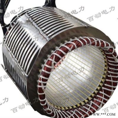 斯太爾300KW全自動發(fā)電機(jī)組_濰柴發(fā)電機(jī)300KW_福建發(fā)電機(jī)