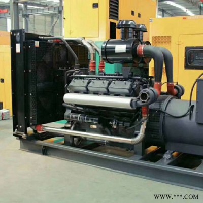 悍博大型柴油發(fā)電機(jī)組 50千瓦備用發(fā)電機(jī) 移動式柴油發(fā)電機(jī) 工廠備用發(fā)電機(jī)組