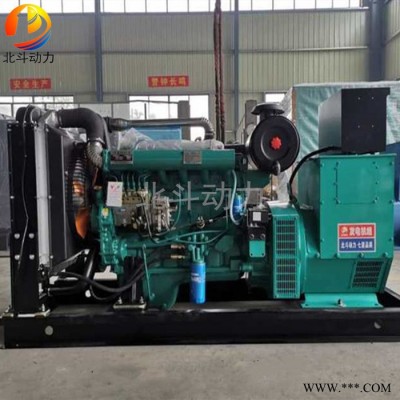 濰柴發(fā)電機(jī) 小功率濰柴發(fā)電機(jī) 廠(chǎng)家直供100KW養(yǎng)殖廠(chǎng)用柴油發(fā)電機(jī)組 濰柴100KW柴油發(fā)電機(jī) 濰柴發(fā)電機(jī)價(jià)格