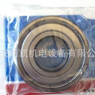 SKF6204軸承，SKF軸承，進(jìn)口軸承，電機(jī)專用軸承