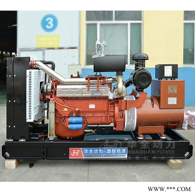 供應(yīng)發(fā)電機(jī) 發(fā)電機(jī)組價(jià)格 發(fā)電機(jī)組 發(fā)電機(jī)組廠家 200KW濰坊柴油發(fā)電機(jī)組 移動靜音柴油發(fā)電機(jī)200千瓦