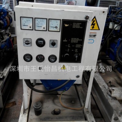 原裝英國進口勞斯萊斯/帕金斯52KW-P65E原裝柴油發(fā)電機