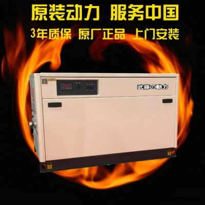 船用柴油發(fā)電機(jī)組50KW靜音發(fā)電機(jī) 船用發(fā)電機(jī)