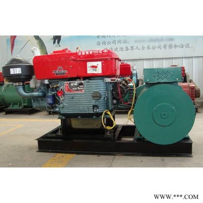 訂做10KW單杠柴油發(fā)電機(jī)  明恒農(nóng)用柴油發(fā)電機(jī)價(jià)格  常柴小型發(fā)電機(jī)