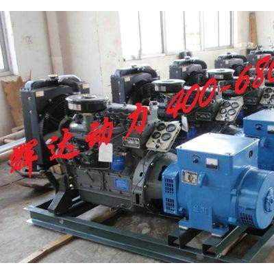江西南昌發(fā)電機(jī) 新建奉新高安柴油發(fā)電機(jī)組 MTU大功率進(jìn)口發(fā)