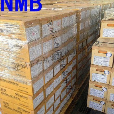 日本進(jìn)口NMB美蓓亞軸承L-740ZZ進(jìn)口微型軸承 674ZZ電機(jī)軸承