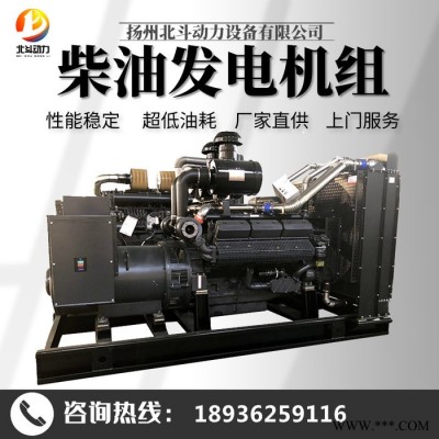 國(guó)三排放130KW發(fā)電機(jī) 上柴發(fā)電機(jī) 130KW上柴發(fā)電機(jī)組 小功率柴油發(fā)電機(jī) 專(zhuān)業(yè)發(fā)電機(jī)廠(chǎng)家供貨 品質(zhì)可靠