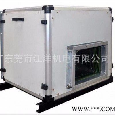 佛山九洲普惠風(fēng)機(jī)批發(fā)直銷佛山九洲普惠DFF大風(fēng)量靜音送風(fēng)機(jī)新風(fēng)系統(tǒng)送風(fēng)機(jī)廣東風(fēng)機(jī)批發(fā)佛山風(fēng)機(jī)批發(fā)