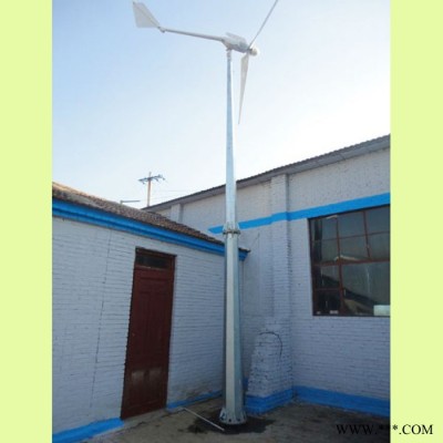 襄樊家用風(fēng)力發(fā)電機(jī)1kw廠家定制風(fēng)力發(fā)電機(jī)
