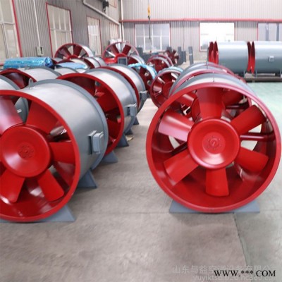 廠家加工 軸流通風(fēng)機 離心通風(fēng)機 斜流通風(fēng)機