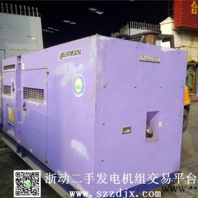 進(jìn)口發(fā)電機(jī)