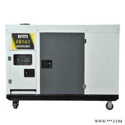 永磁發(fā)電機報價發(fā)電機廠家40千瓦靜音燃氣發(fā)電機