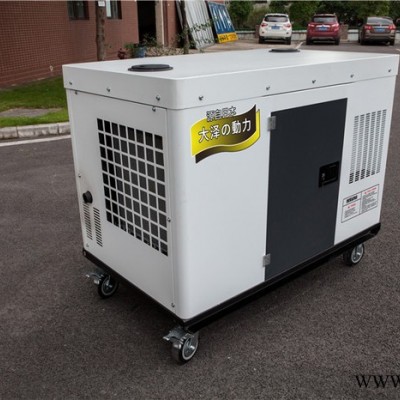 大澤動力發(fā)電機20KW靜音柴油發(fā)電機