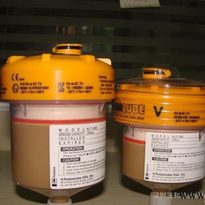 深圳批發(fā)美國進(jìn)口Pulsarlube V電機(jī)自動注脂器注油器批發(fā)
