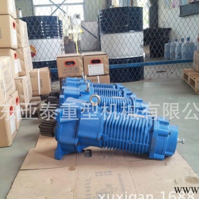 3T行車電機(jī) 含驅(qū)動裝置臺灣進(jìn)口圣音電機(jī)L-100 0.75KW