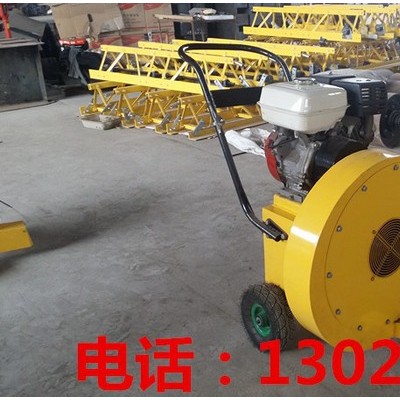 慶安BCF-55便攜式吹風(fēng)機(jī)，工程吹風(fēng)機(jī)，山東吹風(fēng)機(jī) 路面吹風(fēng)機(jī)