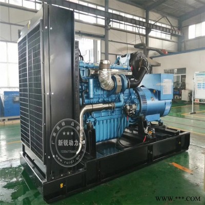 新銳-應(yīng)急發(fā)電機(jī)定制-應(yīng)急發(fā)電機(jī)歡迎采購(gòu)