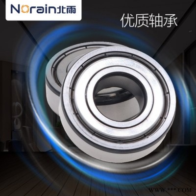 北雨 柜式離心風機 柜式風機箱 廚房排煙風機 離心風機 抽油煙風機