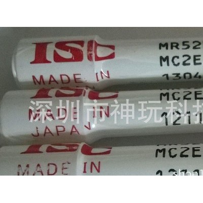 現(xiàn)貨ISC進(jìn)口軸承 MR52ZZ 2*5*2.5 無刷電機(jī)