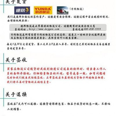 靜音汽油發(fā)電機(jī)12kw靜音品質(zhì) 發(fā)電機(jī)品牌