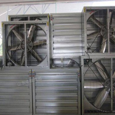 中煤  負壓風機發(fā)貨及時 負壓風機注意事項 負壓風機