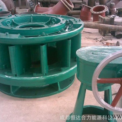 軸流式水力發(fā)電機組 小型水力發(fā)電機 小水力發(fā)電機 品質(zhì)保證 水輪發(fā)電機