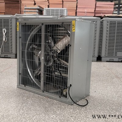 立山環(huán)保 工廠工業(yè)排風機 畜牧工業(yè)排風機  負壓風機廠家生產(chǎn)銷售
