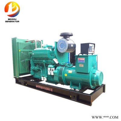 康明斯900kw柴油發(fā)電機組 康明斯發(fā)電機供應商 品質(zhì)可靠 康明斯發(fā)電機價格 大功率康明斯柴油發(fā)電機組