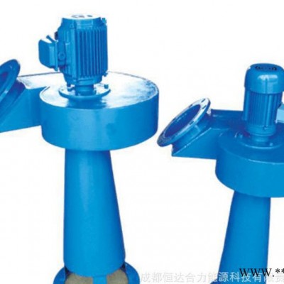 小型水力發(fā)電機　5kw 家用水輪發(fā)電機