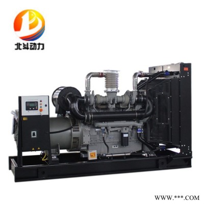 供應(yīng)帕金斯發(fā)電機(jī) 480KW帕金斯發(fā)電機(jī)組 全銅無(wú)刷全新柴油發(fā)電機(jī)組 帕金斯柴油發(fā)電機(jī)供應(yīng)商