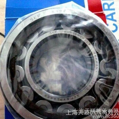 【原裝】瑞典SKF軸承 NU318 ECP 進(jìn)口軸承 電機(jī)軸承 上海現(xiàn)貨