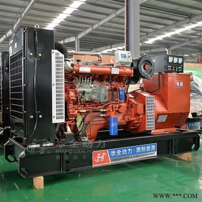 柴油發(fā)電機(jī) 發(fā)電機(jī)組廠家 120kw移動(dòng)柴油發(fā)電機(jī)組 120kw移動(dòng)發(fā)電機(jī) 150KVA發(fā)電機(jī)組 野外移動(dòng)電站