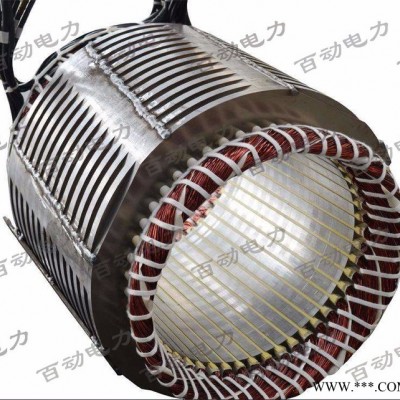 上柴凱普750千瓦柴油發(fā)電機(jī)組廠家批發(fā)、斯坦福發(fā)電機(jī)組廠家 發(fā)電機(jī) 柴油發(fā)電機(jī)