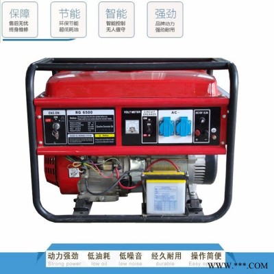 3kw汽油發(fā)電機  小型家用2千瓦家用汽油發(fā)電機組微型便攜式發(fā)電機