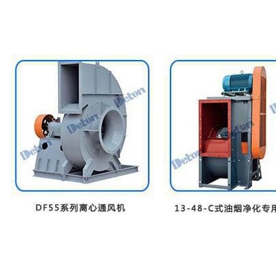 KTF 凈化風(fēng)機(jī)肇慶德通KTF系列抗阻變凈化專用離心通風(fēng)機(jī) KTF凈化風(fēng)機(jī)