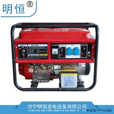 2千瓦手提式家用汽油發(fā)電機(jī) 家用發(fā)電機(jī)