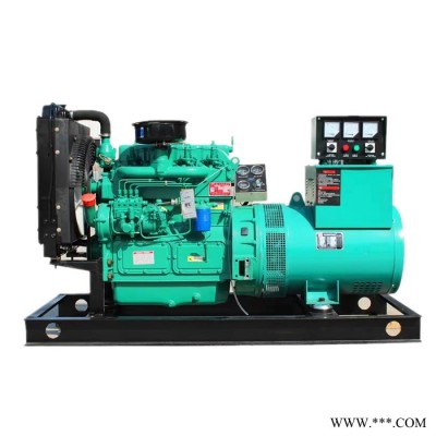 30kw發(fā)電機組_柴油發(fā)電機組_柴油發(fā)電機