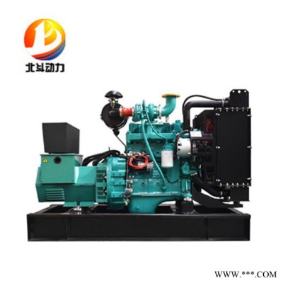 供應康明斯發(fā)電機 800KW康明斯發(fā)電機組 大功率柴油發(fā)電機組 康明斯柴油發(fā)電機組 廠家直供