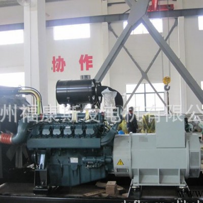 大量進(jìn)口大宇發(fā)電機(jī)組 柴油發(fā)電機(jī)組55KW