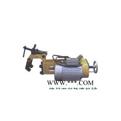 新款GZ-23型鋼軌鉆孔機(jī)進(jìn)口電機(jī)麻花鉆