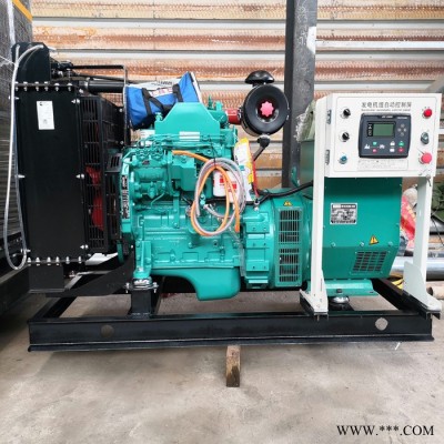 康明斯發(fā)電機(jī) 重慶康明斯發(fā)電機(jī)組供應(yīng)商-康明斯350KW發(fā)電機(jī)組廠家