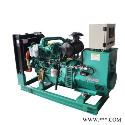 60KW柴油發(fā)電機(jī)組 玉柴柴油發(fā)電機(jī) 沃爾沃發(fā)電機(jī)組 重慶發(fā)電機(jī)廠家