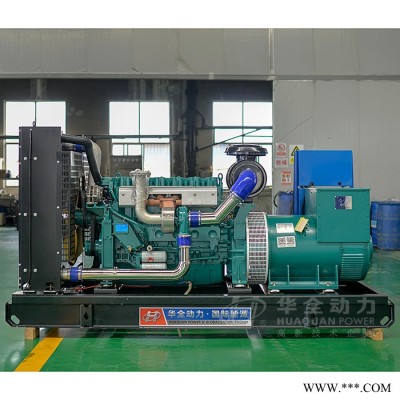 300kw靜音發(fā)電機(jī) 濰坊柴油發(fā)電機(jī)組 超靜音柴油發(fā)電機(jī) 300千瓦大型全銅發(fā)電機(jī) 全國(guó)聯(lián)保