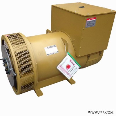 無刷發(fā)電機(jī)450KW 福建發(fā)電機(jī)廠家_福安發(fā)電機(jī)廠家_ 福建無刷發(fā)電機(jī)價格  **  品質(zhì)保證 全國聯(lián)保 價格優(yōu)惠